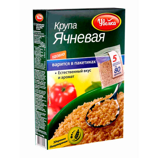 Uvelka Barley Groats 5x80 Boil-in-Bags, 14.10 oz / 400 g