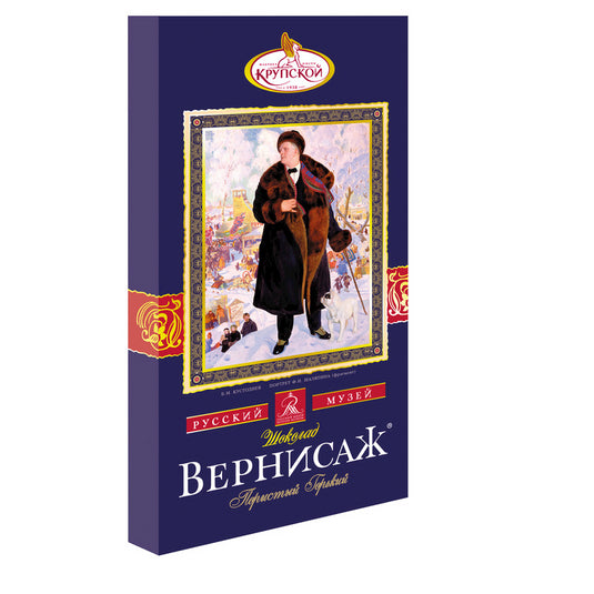 VERNISAGE AIRATED BITTER CHOCOLATE 150GR