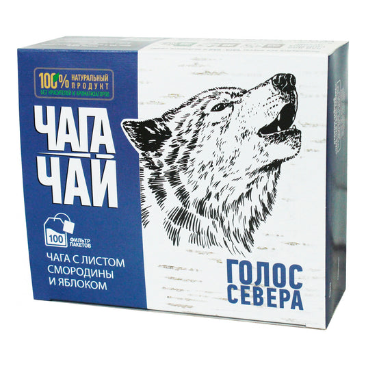 Chaga-tea Currant Leaf & Apple, 100 tea bags