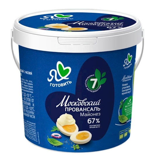 Mayonnaise "Moscow Provansal" Classic 900 g