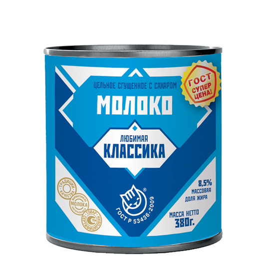 Condensed Milk with Sugar "Lyubimaya Klassika" 380g