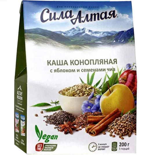 Instant Hemp Porridge with Apple & Chia Seeds, Eleo, 200g / 7.05oz