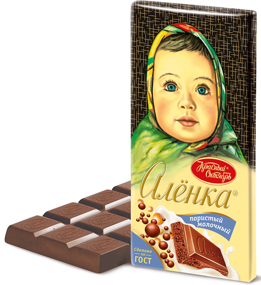 Imported Russian Aerated Chocolate "Alionka"
