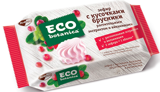Marshmallow (ZEFIR)"Eco-botanica" with pieces of Cowberry 250g