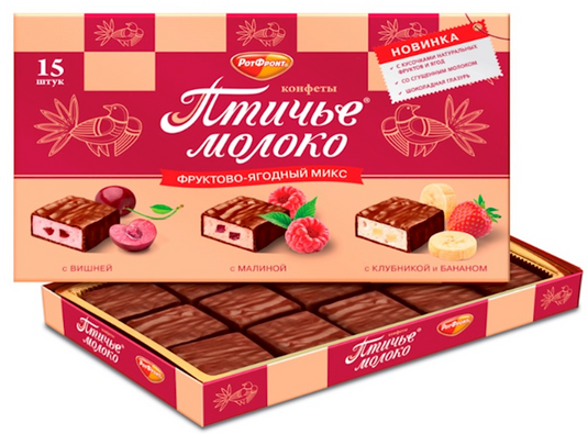 Candies Ptichye Moloko Berry mix 200 g
