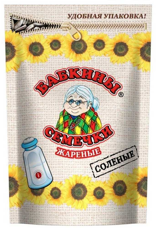 Babkiny sunflower seeds roasted salted 300 g