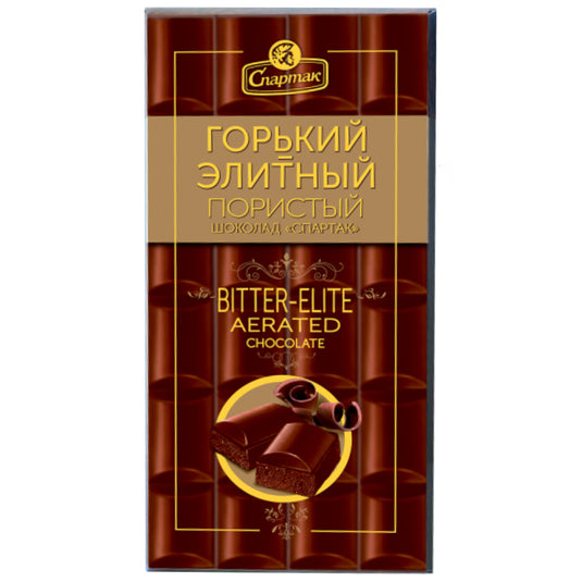 Elite Bitter Aerated Chocolate, Spartak, 70g/ 2.47oz