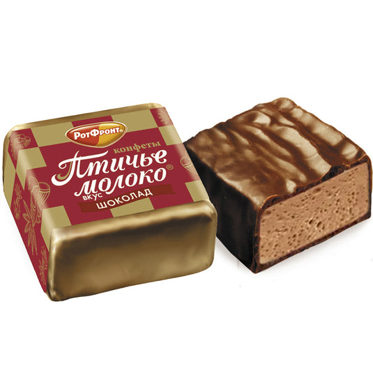 Конфеты "Птичье молоко" вкус Шоколад 454 гр