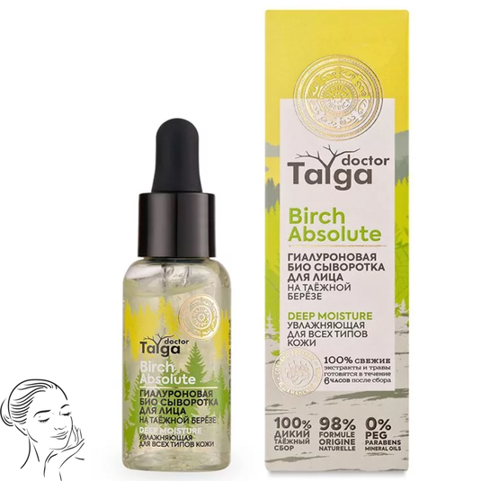 Facial Serum "Hyaluronic. Bio. Moisturizing. For all skin types", Taiga Birch, Doctor Taiga, 30 ml/ 1.01 oz