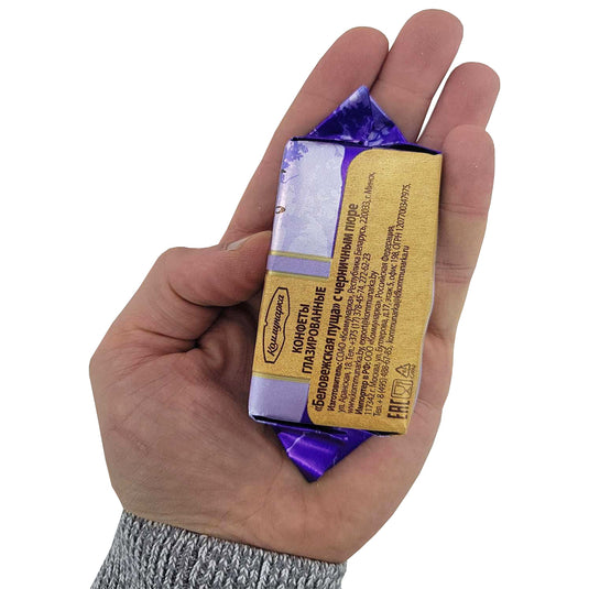Chocolate Candy with Blueberry Puree "Belovezhskaya Pushcha" SUPER SIZE, Kommunarka, 450g/ 1lb