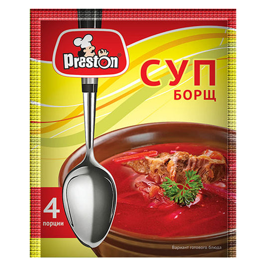 Soup Borscht (10 minutes of cooking), 0.11 lb/ 50g