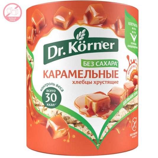 Corn-Rice Crisp Bread SUGAR FREE Caramel, Dr. Korner, 90 g/ 0.2lb