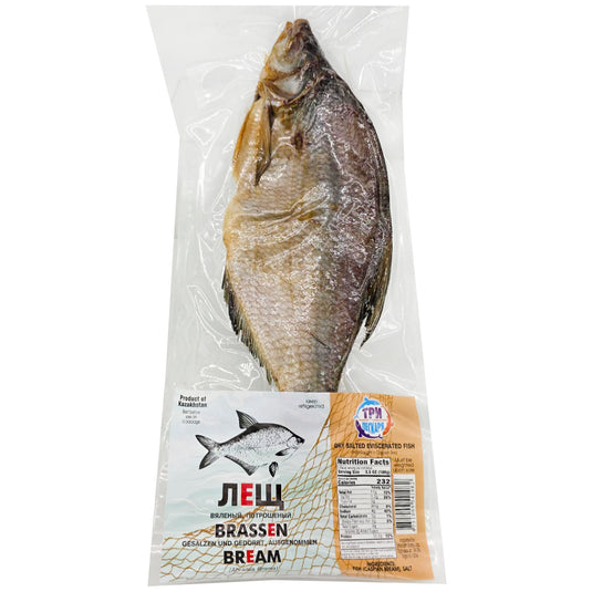 Dried Gutted Bream, 3 Peskarya, 190g/ 6.7 oz