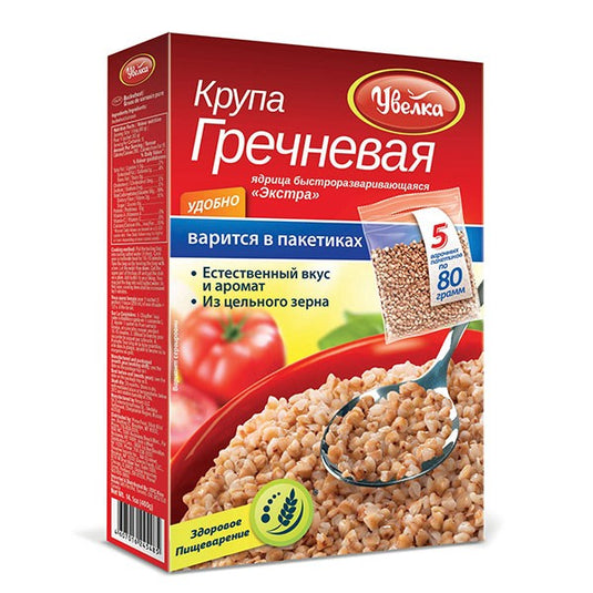 Uvelka Buckwheat Groats 5 x 80 Boil-in-Bags, 14.10 oz/ 400 g