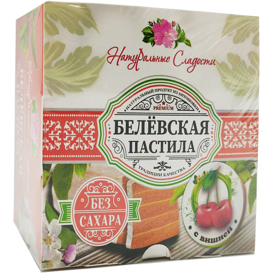 100% Natural Apple & Cherry Pastille Sugar Free Belevskaya, Sweet April, 115g/ 4.06oz