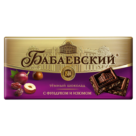 Chocolate with Hazelnuts & Raisins, 100g