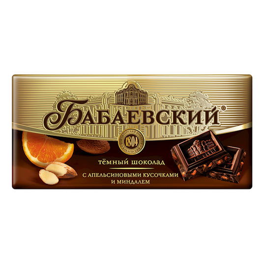 Dark Chocolate with Almonds & Oranges, Babaevsky, 75g