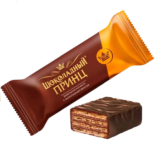 Large Chocolate & Waffle Candies, Chocolate Prince, Slavyanka, 226g/ 7.97 oz