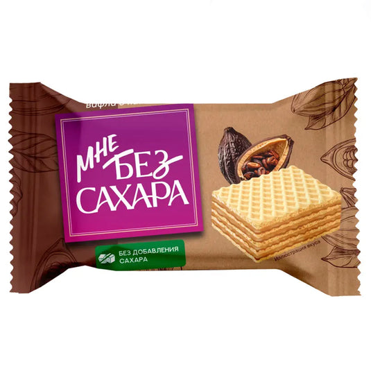 Cocoa Cream-Filled Wafers “No Sugar For Me”, Akkond, 226g / 7.97oz