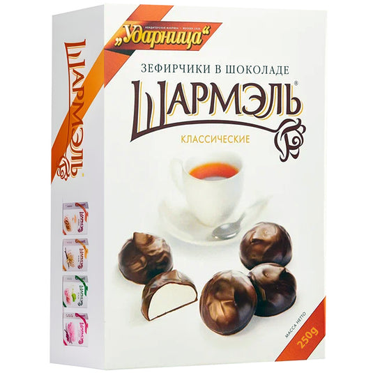 Zefir Classic Chocolate Covered Charmelle, 250g