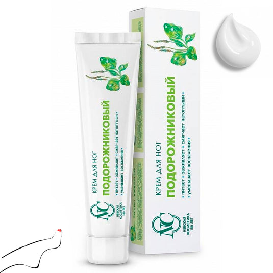 Plantain Foot Cream, Neva Cosmetics, 50 ml/ 1.69 oz