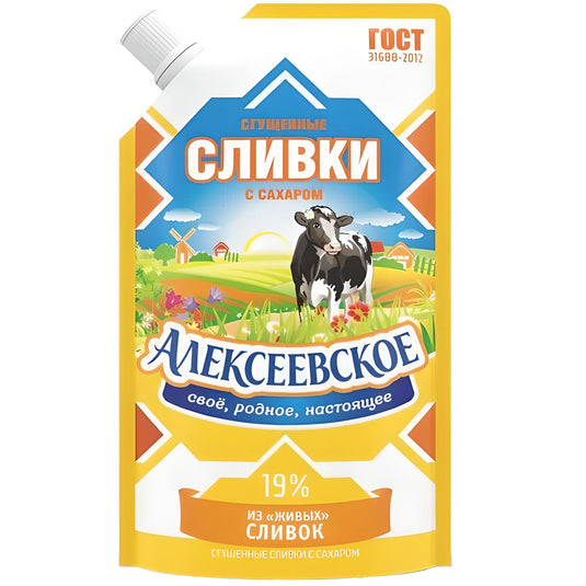 Condensed Cream 19% with Sugar, 270g