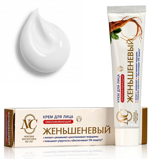 Face Cream w/Ginseng Against Aging Signs, Neva Cosmetics, 40g/ 1.35oz