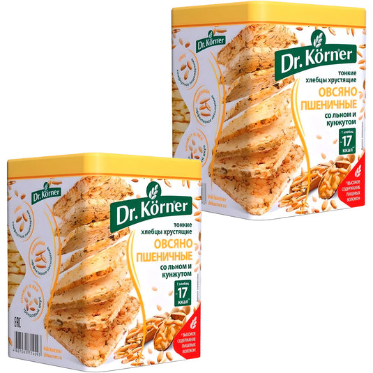 Pack 2 Crispbread Oatmeal & Flax & Sesame Seeds, 100g x 2