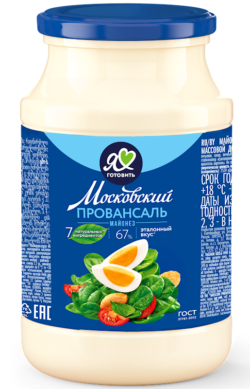 Mayonnaise &quot;Moscow Provansal&quot; Classic 850 g