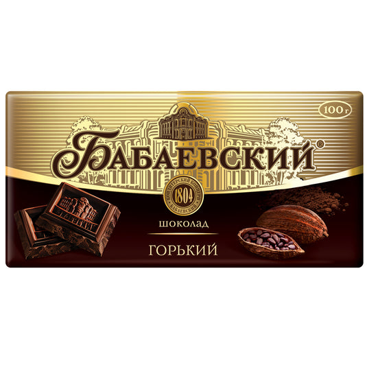 Bitter Chocolate Babaevsky, 75g