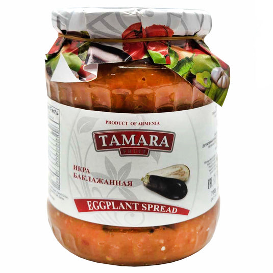 Eggplant Caviar | Spread, Tamara Fruit, 700g/ 24.69 oz