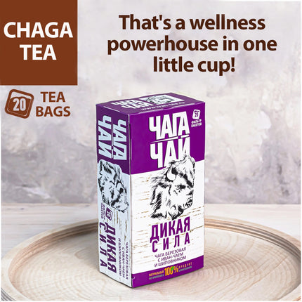 Pack 4 Chaga-Tea with Fermented Fireweeds & Rosehip "Wild Power", Russian Ivam Tea, 20 sachets x 4