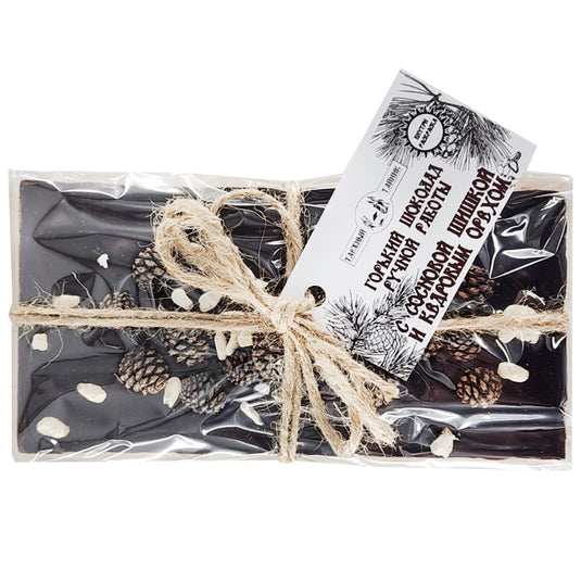 Dark Chocolate with Pine Cones and Cedar Nuts, Taiga Cache, 100g/ 3.53 oz