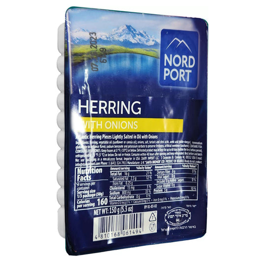 Кусочки сельди с луком традиционного посола, 150 г