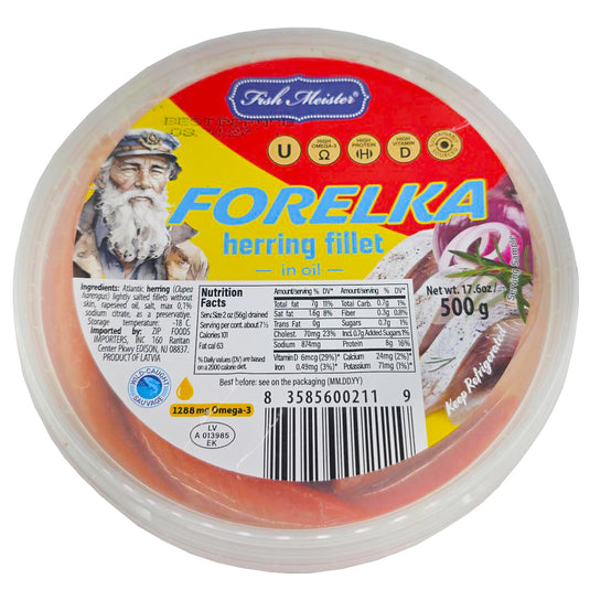 Herring Fillet in Oil “Forelka”, Fish Meister, 500g / 17.6 oz