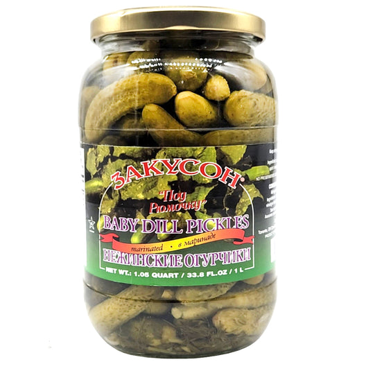 Baby Dill Pickles, Zakuson, 958 g