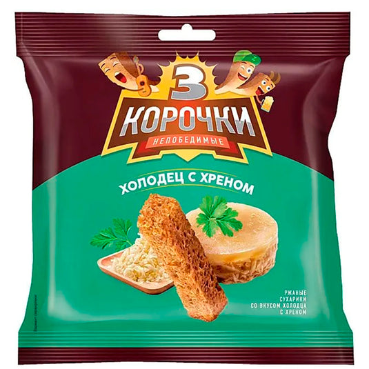 Croutons Aspic with Horseradish "3 Crusts", KDV-Group, 40g/ 1.41oz