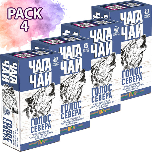 Pack 4 Chaga-Tea with Currant Leaf & Apple "Voice of North", Russian Ivan Tea, 20 sachets x 4