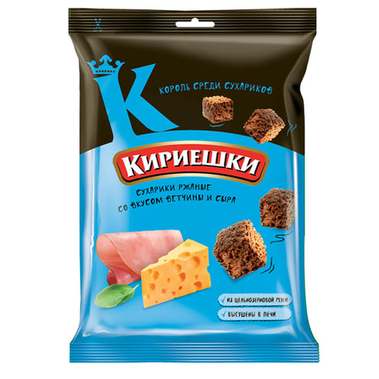 Rye Salted Croutons, Ham Cheese, Kirieshki, 0.22 lb / 100 g