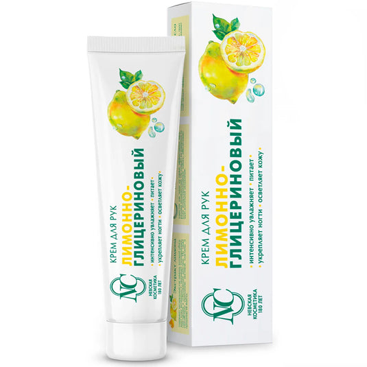 Lemon-Glycerin Moisturizing Hand Cream, 50ml / 1.69oz