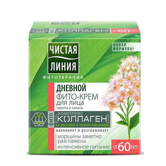 Day Face Phyto Cream with Spirea and Viburnum (+60), 1.52 fl oz / 45 ml