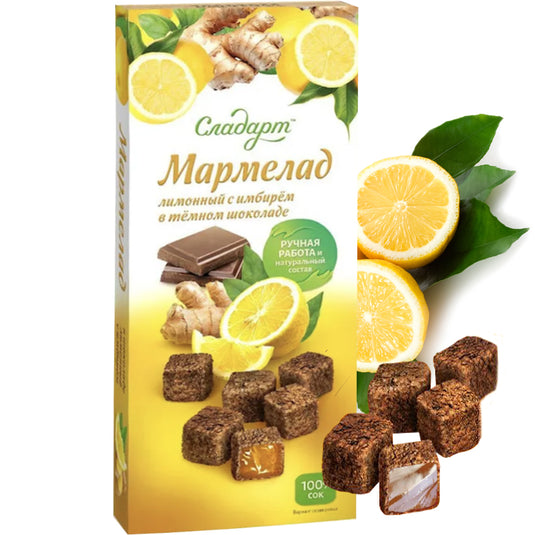 Лимонный мармелад в шоколаде, 150 г