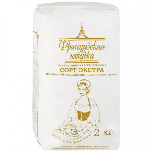 Extra Wheat Flour, French Thing, 2kg