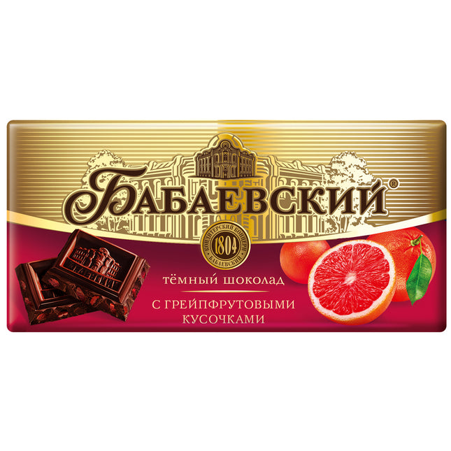 Dark Chocolate with Grapefruit Pieces, Babaevsky, 90 g