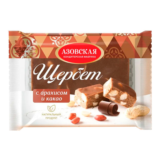 Sherbet with Cocoa & Peanuts Azovskaya 200g