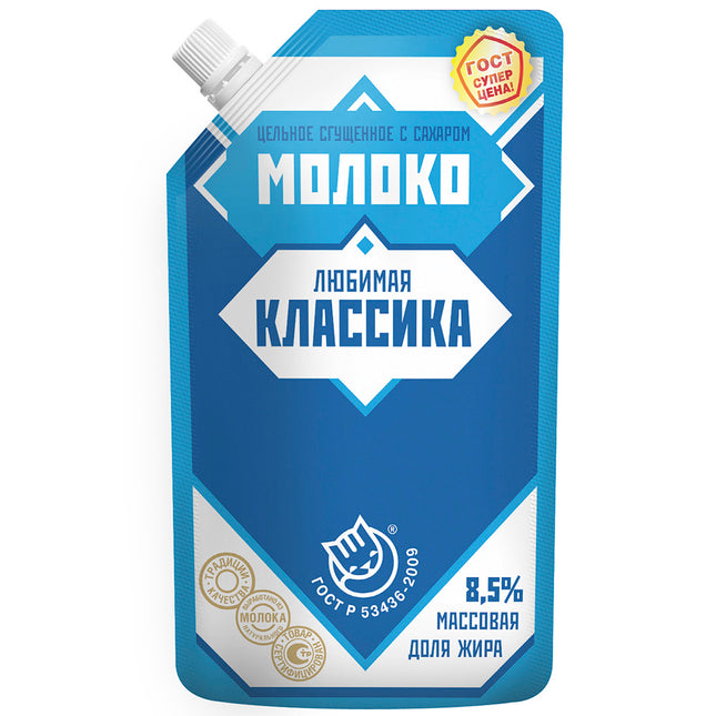 Condensed Milk with Sugar, Lyubimaya Klassika, 270 g