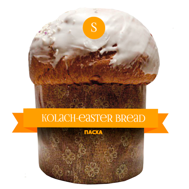 Easter Bread SMALL (S) Paskha Kulich, 226 g