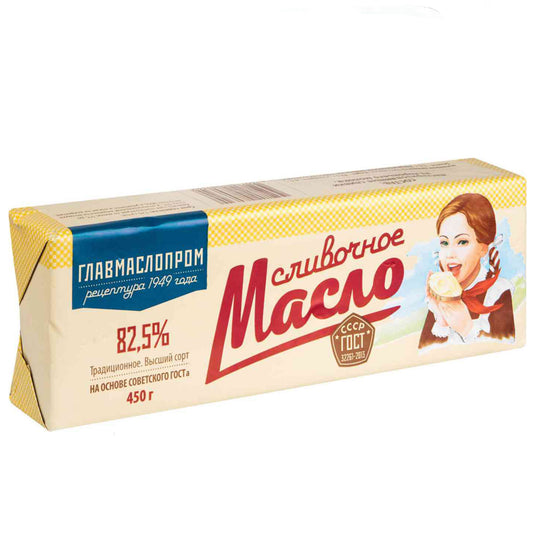 Масло сливочное Главмаслопром традиционное 82.5 450 гр