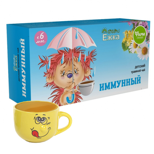 Children's Herbal Tea Immune, Phytoezhka, 20 bags x 1.5 g