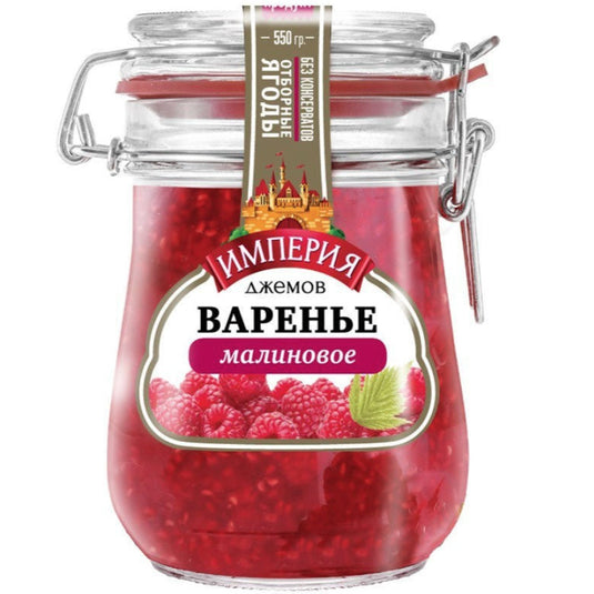 Raspberry Preserve, Jam Empire, 550g/ 19.4oz